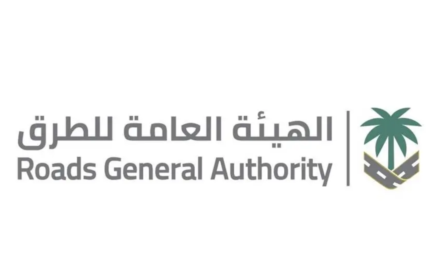 The Roads General Authority (RGA) of Saudi Arabia Logo preview