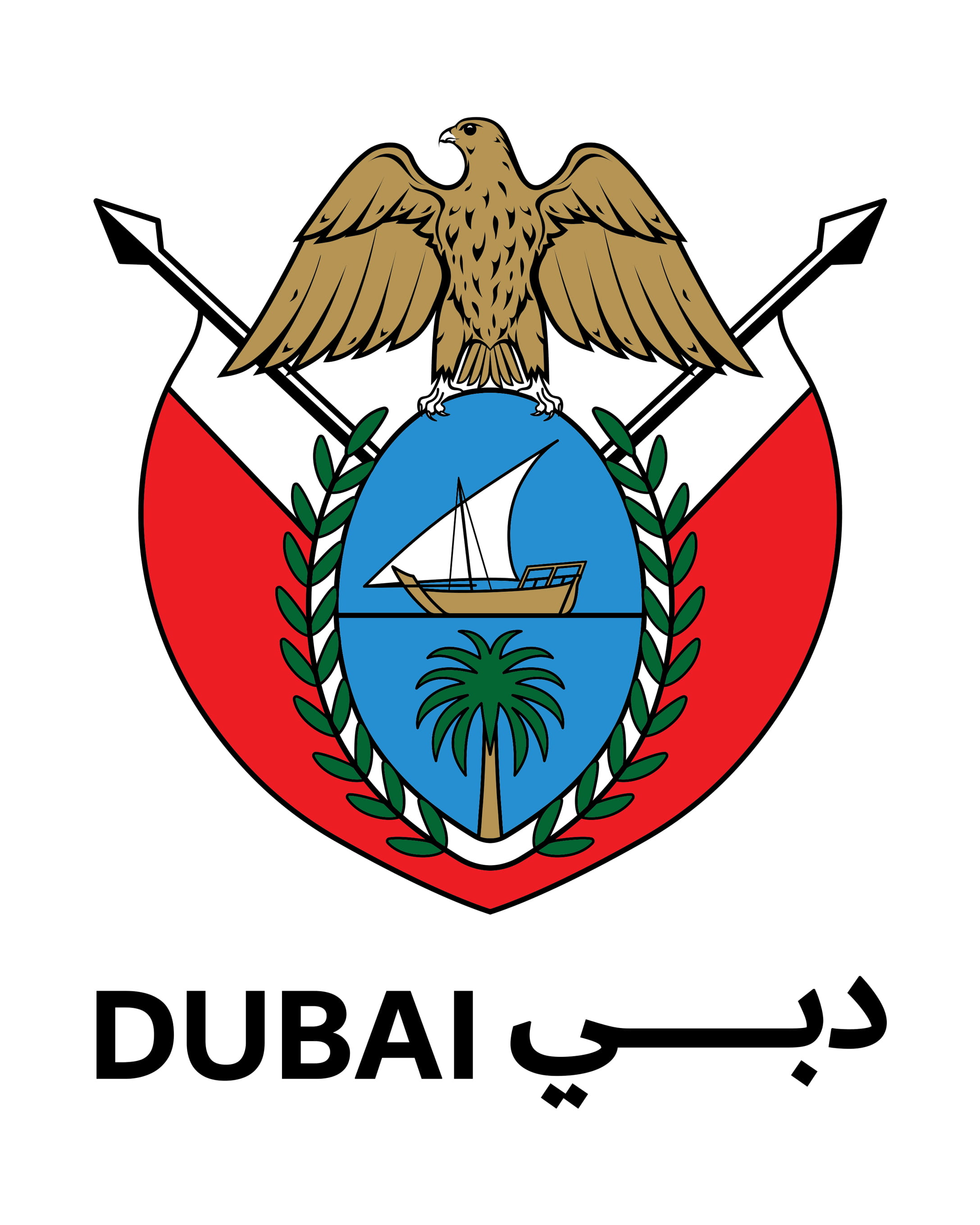 Dubai Government Official logo preview